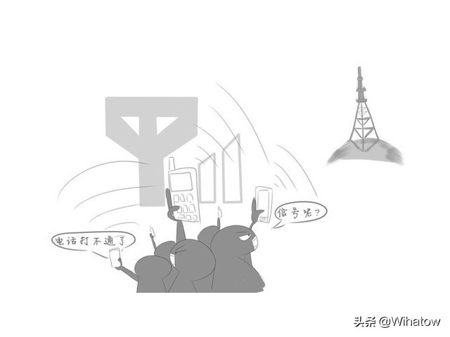 为什么有时候手机明明开着数据流量却没有网