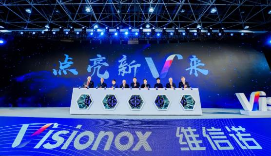 12.9镇江财经早报|市领导与科技界和外企代表座谈听取对“十四五”镇江发展的意见建议