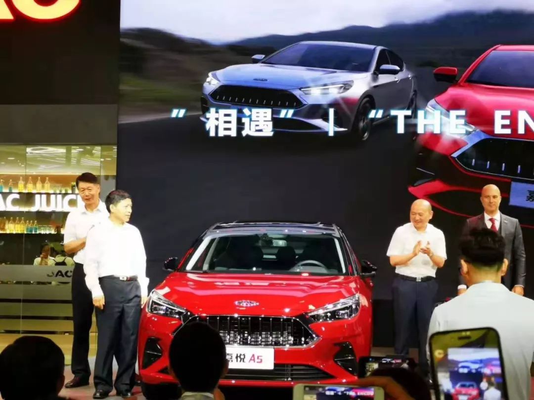 轿车江淮嘉悦a5值得吗,江淮嘉悦a5真的5万多吗