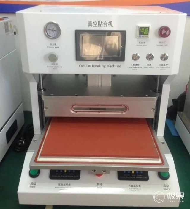 千元机换屏幕总成需要多少钱,千元手机维修