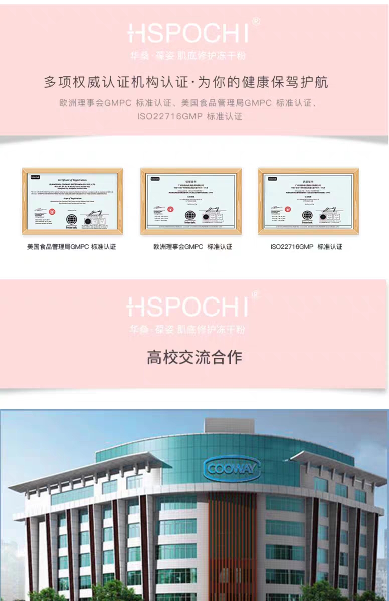 口罩大了戴口罩的小技巧,口罩继续戴防护不松懈