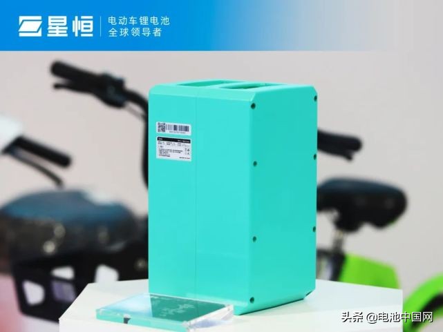 星恒城满电邀请新人,星恒城满电