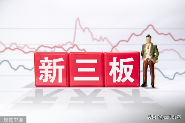 新三板股权投资前景,新三板股权值得投资吗