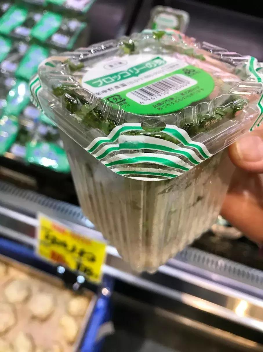 中日零售业,中日零售业有哪些