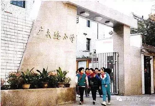 上海虹口区小学哪个条件最好,虹口区最好的小学排行榜