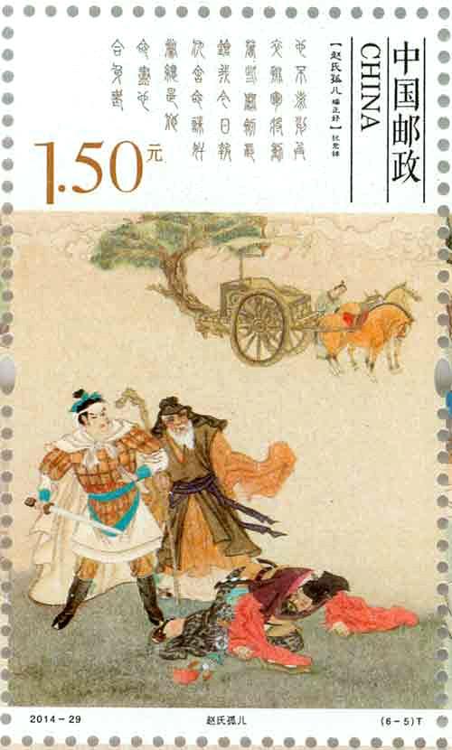 中国邮票之美,一套邮票连在一起叫什么