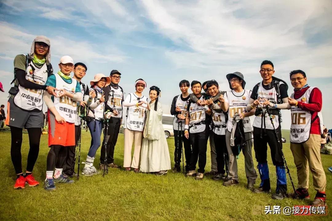 呼伦贝尔混合接力决赛,呼伦贝尔接力决赛