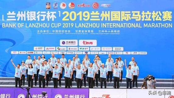 兰州马拉松为什么精英都不中签,兰州马拉松不显示候补