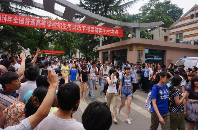 为战而生浴火而行,为战而生宁死不屈