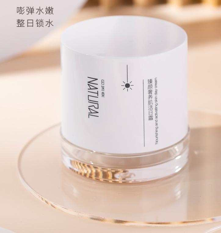 敏感性肌肤适合用奥尔滨护肤品吗,敏感肌肤怎么挑选适合的护肤品