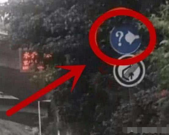 高速公路上需注意的违章行为,高速上违反禁令标志指示都有哪些