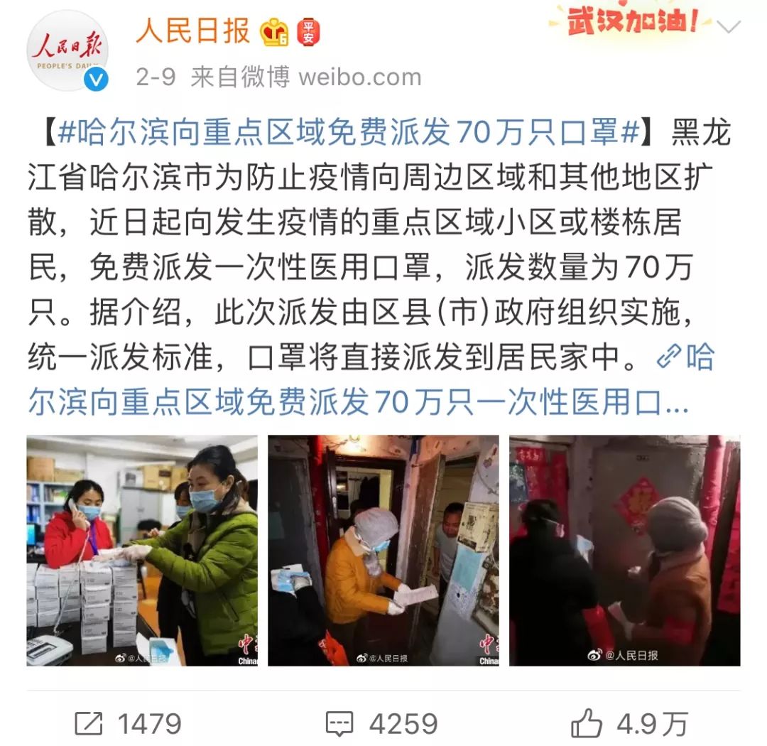 鐐瑰悕涓滃寳,涓滃寳鐐瑰悕瑙嗛