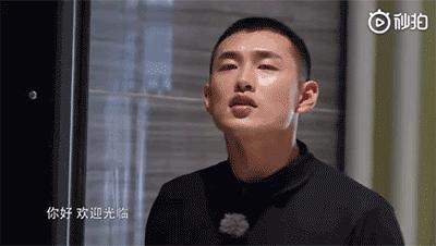 跑男成员换血第一集,跑男新成员黄旭熙