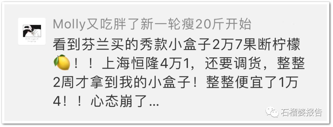 一万多预算买包,买包去哪里买比较合适