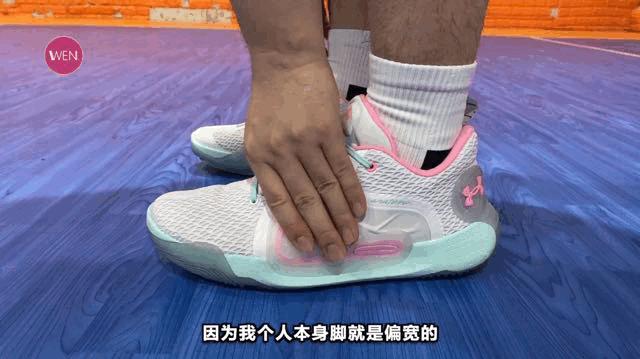 安德玛实战球鞋推荐,安德玛hovrsplash1配色