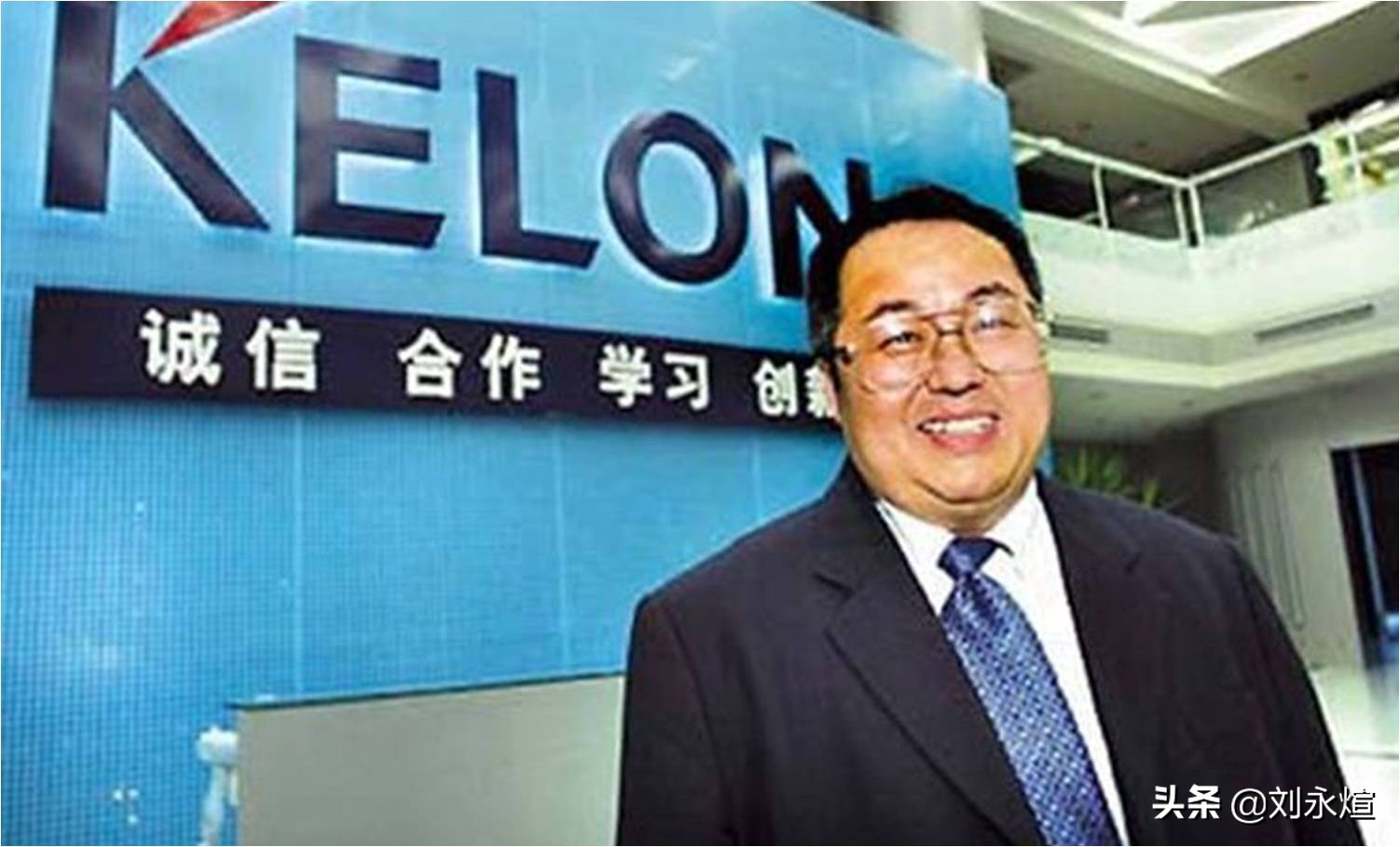 成龙代言志高空调是哪一年,成龙代言志高空调发布会