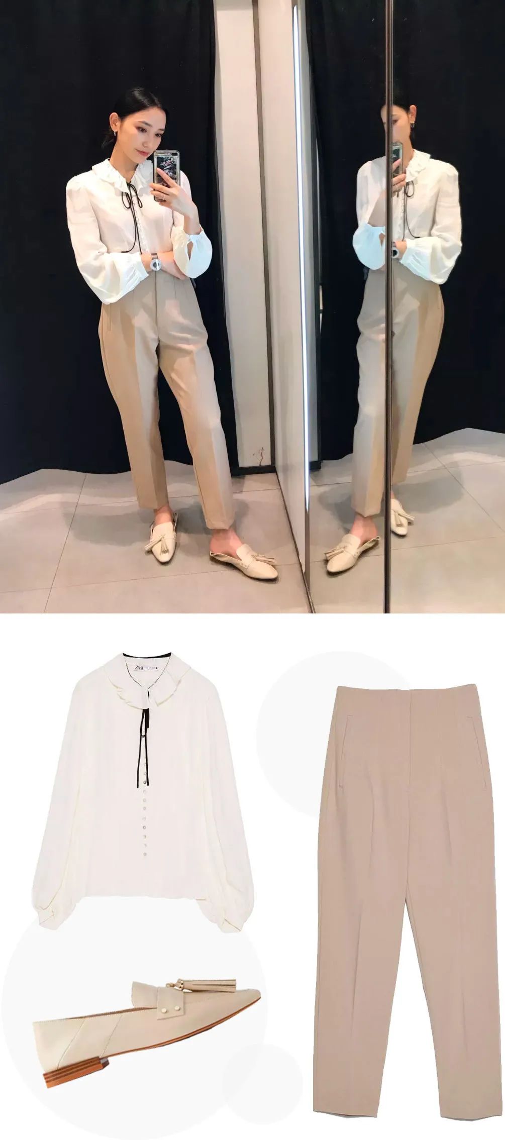 zara穿出高级感,zara适合工作穿的