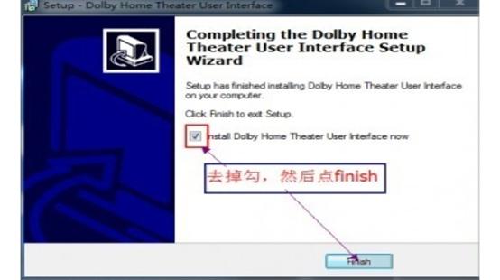 windows7安装杜比音效驱动,win7如何安装杜比驱动程序