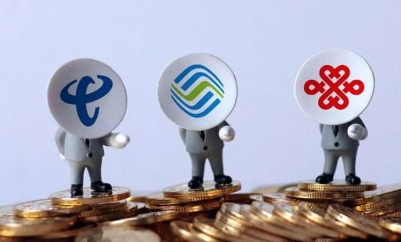 中国移动的靓号是新号么,中国移动首批靓号