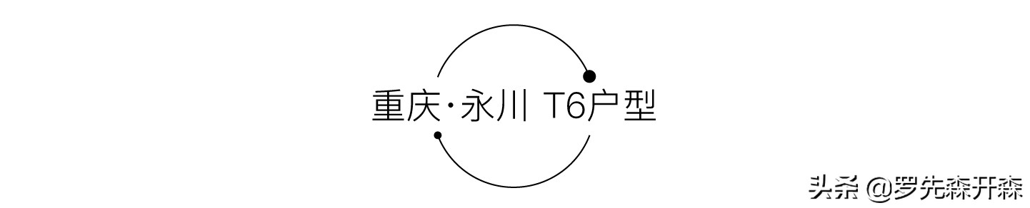 永川市最好的万科城,重庆永川万科城怎么样