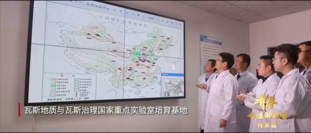 河南理工大学110周年直播,河南大学110周年生日快乐