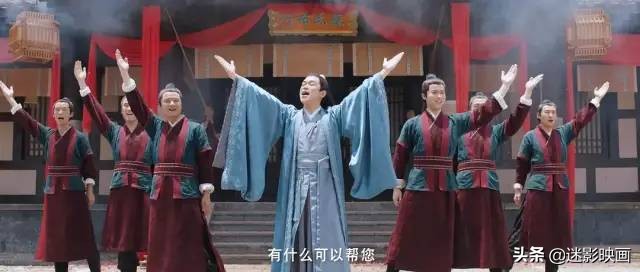 郭麒麟赘婿第二部在哪看,郭麒麟赘婿2什么时候上映