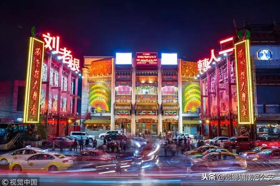 这就是沈阳,这是今天的沈阳