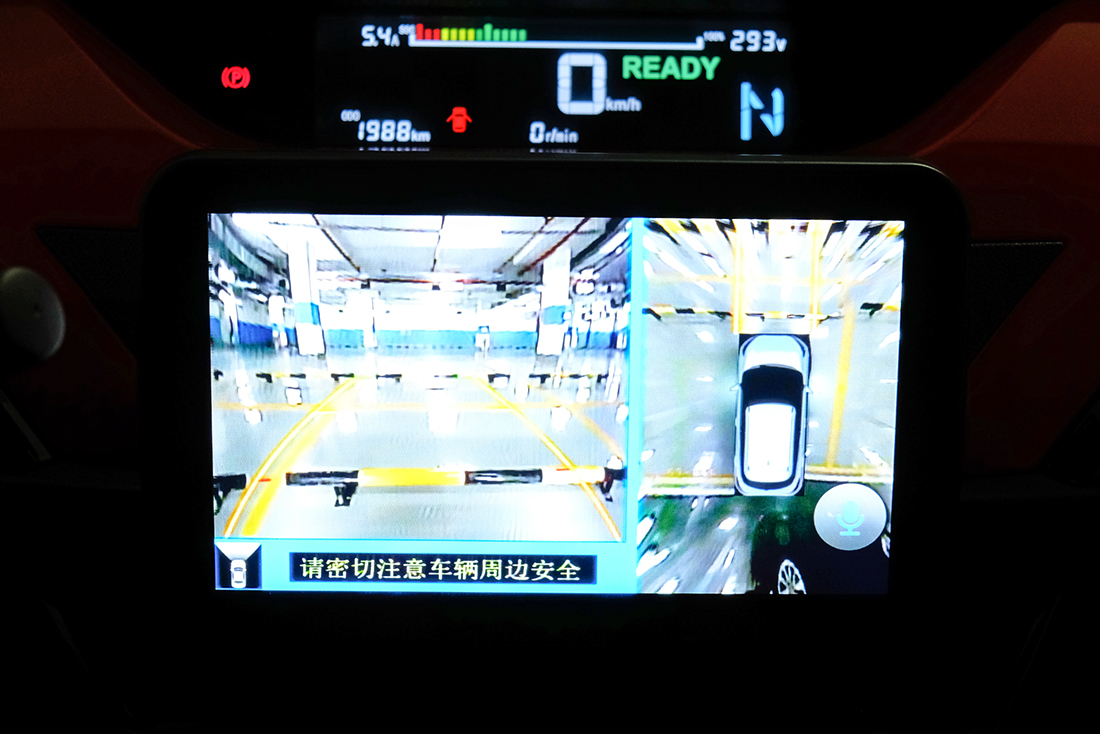 江铃易至ev3最低价2021年生产的,江铃易至ev3让你省钱更省心