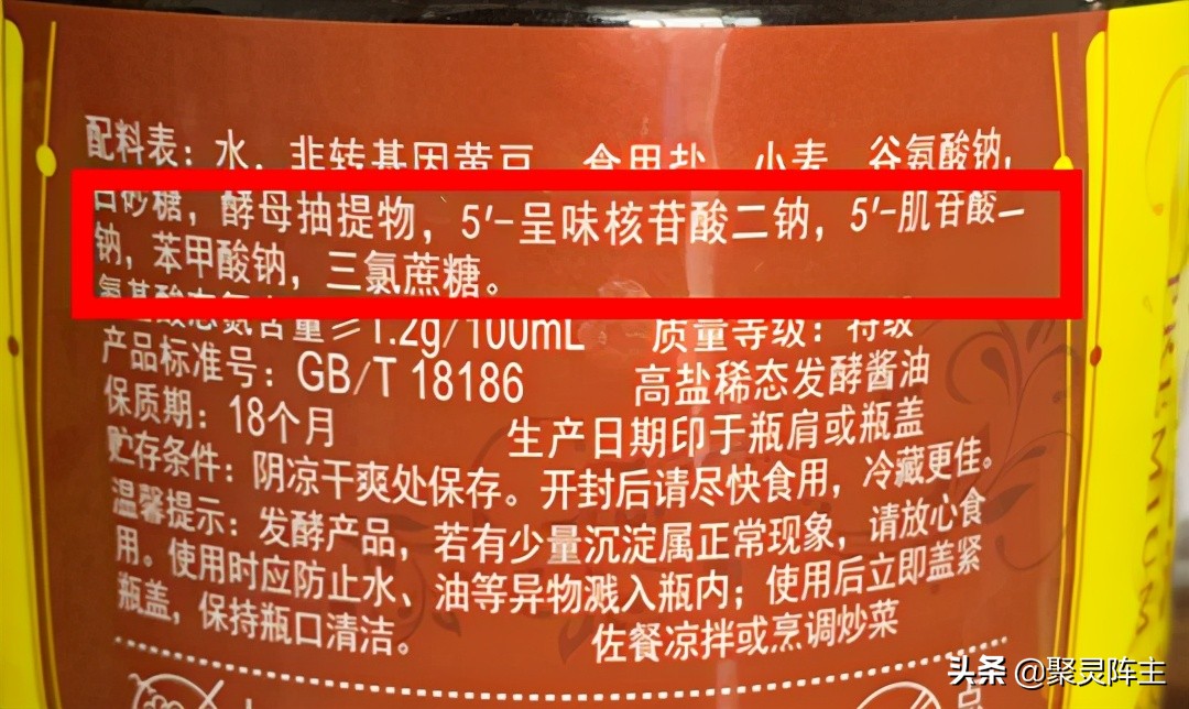 酱油怎么选才能挑到最好,酱油该怎么选才能挑到最好吃