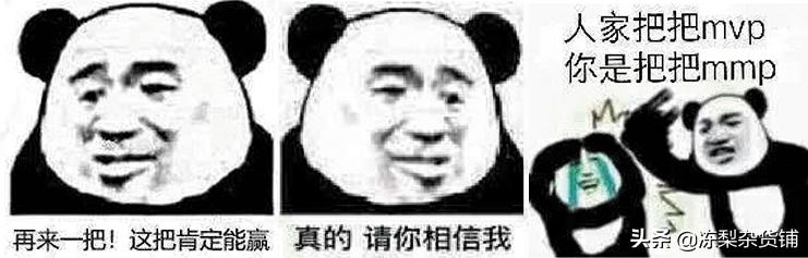 英雄联盟探险家人气,英雄联盟探险家有哪些