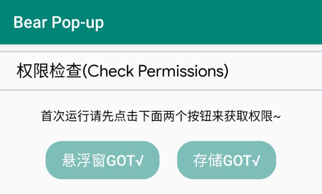 苹果airpods能在安卓机上用吗,苹果airpods可以用在安卓手机上吗