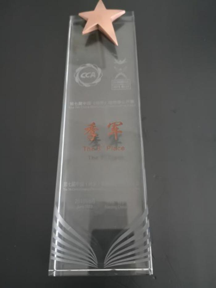 2022都匀啦啦操比赛,都匀三小啦啦操完整版