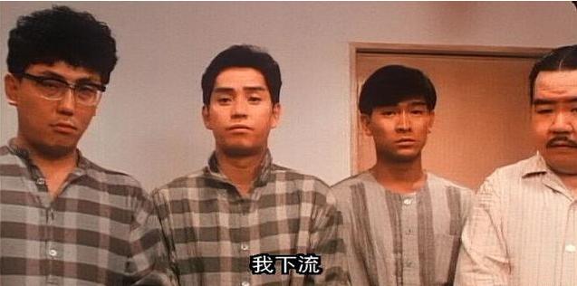 刘德华20部经典电影你看过几部,刘德华最经典的第100部电影