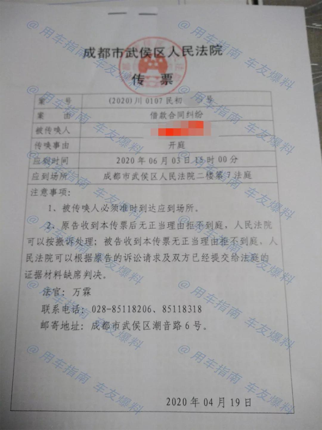 退出来的网约车还能进去吗,退下来的网约车