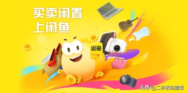 iphone11回收价格最新,iphone二手手机回收套路