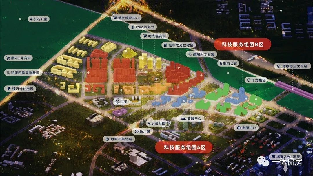 绿城明月听澜值不值得买,绿城明月听澜大连特价房