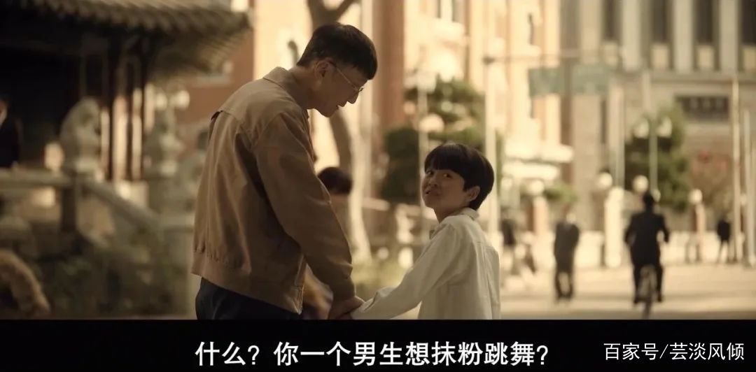 9.3分小众TvN治愈芭蕾老王子：认真生活的普通人都值得被温柔以待