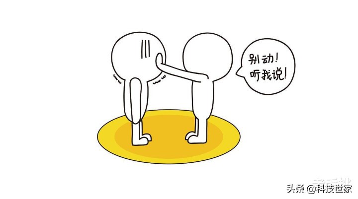 火绒怎么关闭win10自带杀毒,火绒和win10自带的杀毒软件配合