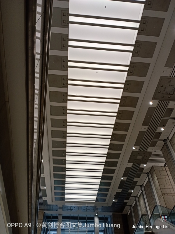 第1011回：世界第一高晴空塔，明治神宫安座百年