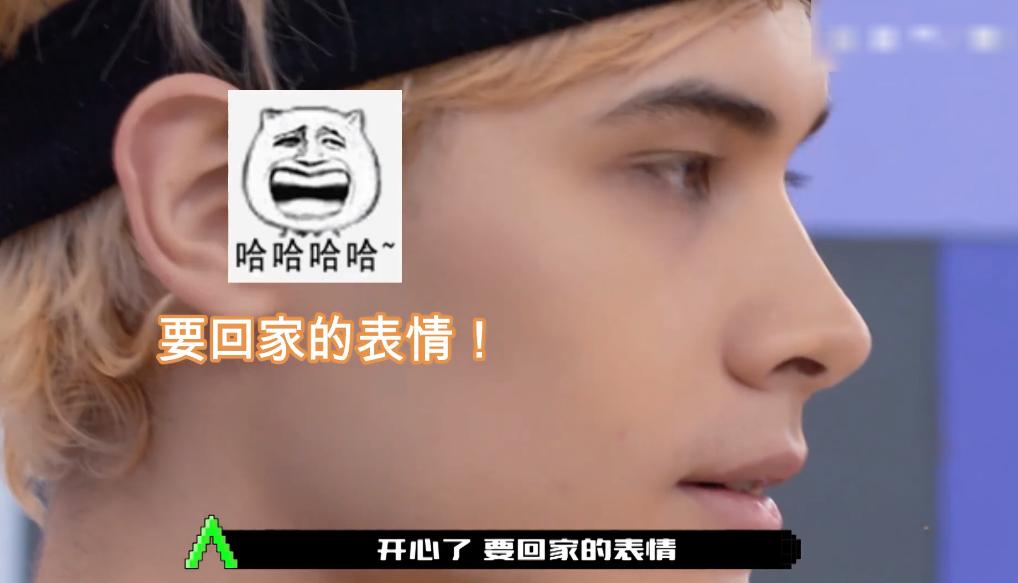 《创造营》最惨打工人出现了！花样作死求淘汰，网友：休想下班