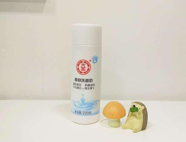 相宜本草洗面奶测评曝光,相宜本草洗面奶测评真实