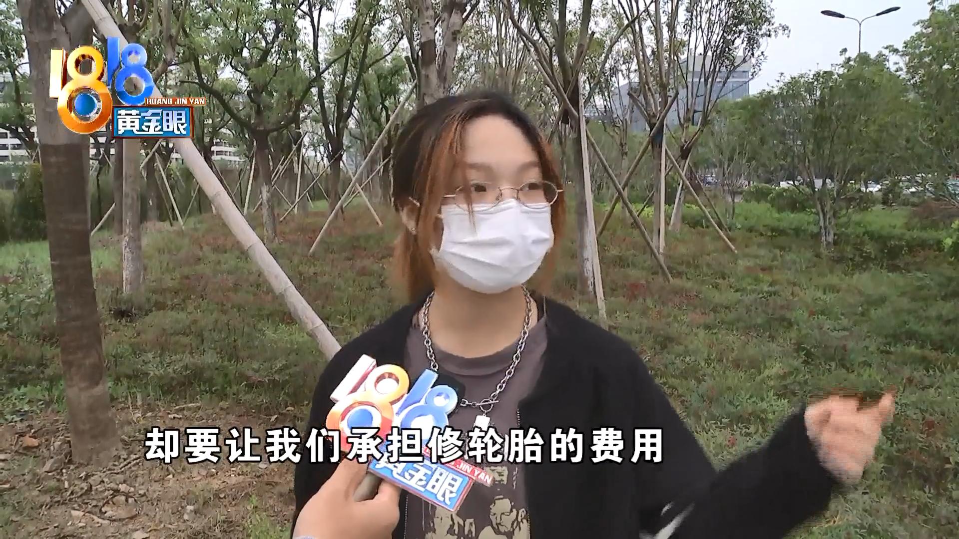 女大学生骑车外出,女大学生摩旅被撞