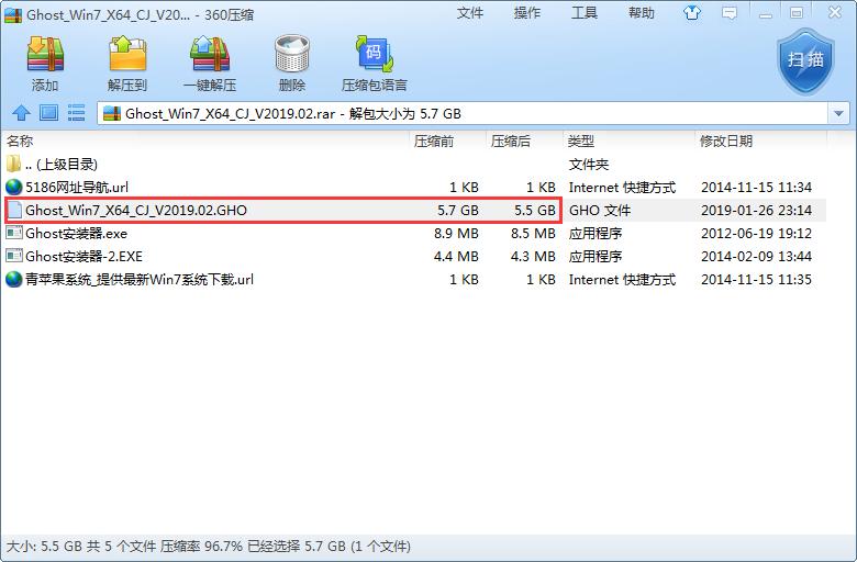 gho系统安装用哪个软件最好,gho格式怎么选