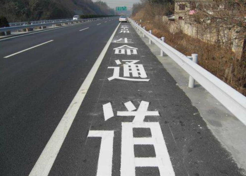 驾照实习期上高速会被发现吗,驾驶人在实习期上高速受什么处罚