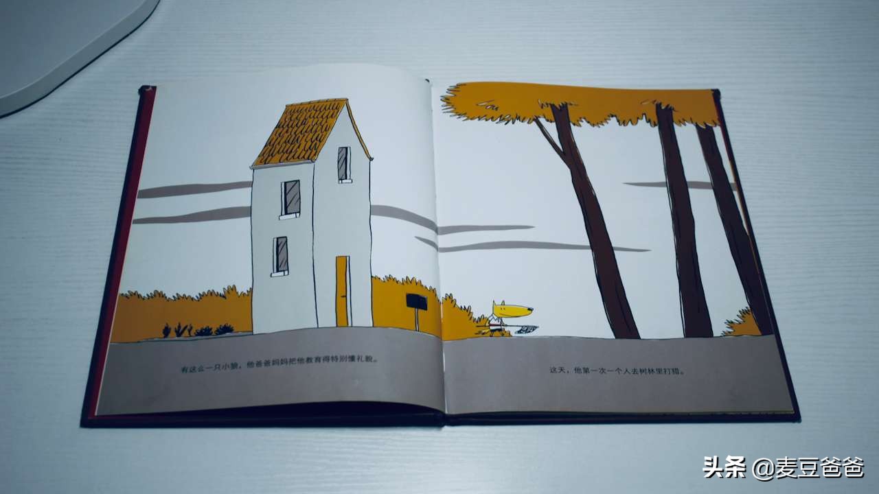 妈妈温情绘本推荐,女儿育儿书本推荐排行榜