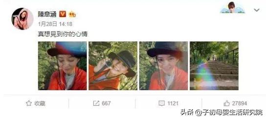 非洲女子产后半小时参加3门中考，孕期待产这样做分娩更顺利