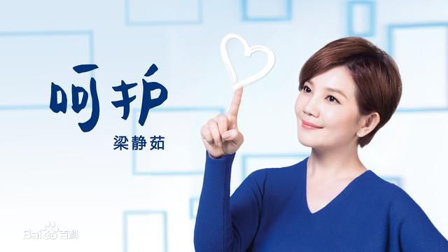 勇气梁静茹原版伴奏,勇气梁静茹吉他视频