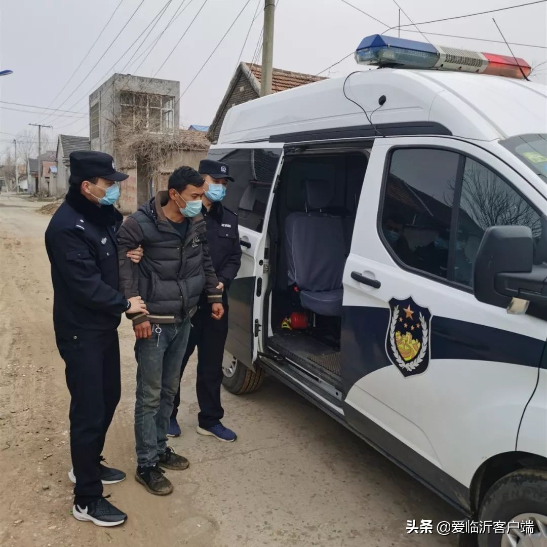 三万爱心口罩竟变“香肠”！沂水、兰陵、兰山、临沭这些涉疫情违法被警方处置