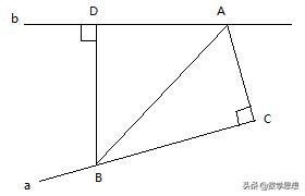 相交线与平行线图形的认识,相交线的判定