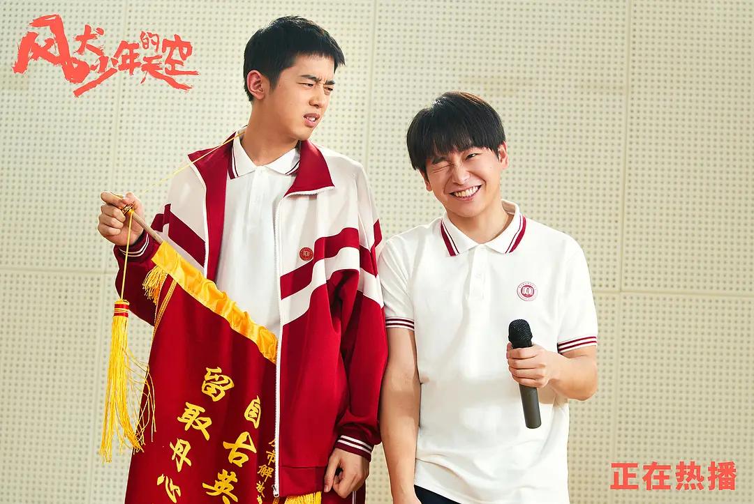 屠夫和他儿子,屠夫的儿子